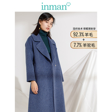 茵曼2018秋装新款纯色翻领宽松长款羊毛双面呢外套女茧型羊绒大衣图片