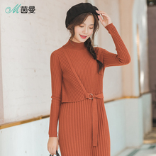 茵曼旗舰店2018秋装新款半高领条纹修身显瘦针织连衣裙女裙子图片