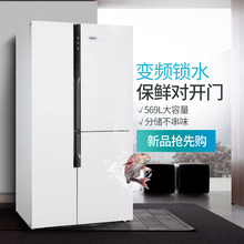西门子 SIEMENS KA96FS70TI KA96FA12TI 零度无霜保鲜对开门冰箱