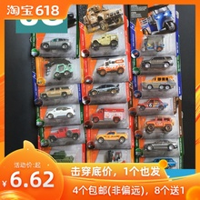 斯巴鲁警车马自达8F 凯雷德 MATCHBOX火柴盒城市英雄交通小车