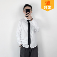 衣疫夏 男装 通勤商务衬衣免烫寸衫 XS正装 春小码 自制les帅T白衬衫