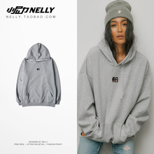 潮牌外套oversize 纯色帽衫 男女加绒款 宽松 文艺连帽卫衣
