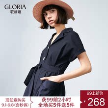 GLORIA/歌莉娅女装2018秋季翻领收腰连衣裙187J4B280图片