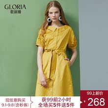 GLORIA/歌莉娅女装2018秋季开襟式连衣裙187C4B15D图片