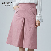 GLORIA/歌莉娅女装2018秋季A型半裙189K2A150图片
