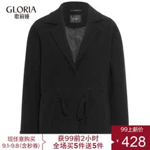 GLORIA/歌莉娅2018冬季抽绳西装领短款呢子外套18CE6E820图片