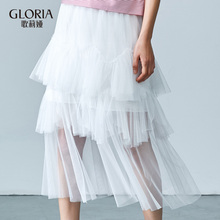 GLORIA/歌莉娅女装2018夏季网纱裙184K2B09B图片