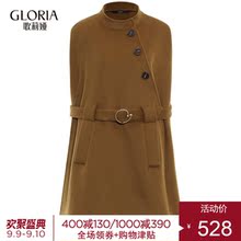 GLORIA/歌莉娅女装2018冬季小立领斗篷大衣18CE6E79A图片