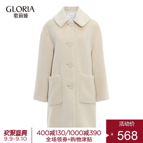 GLORIA/歌莉娅女装2018冬季复古大翻领呢料大衣18NE6E880商品大图
