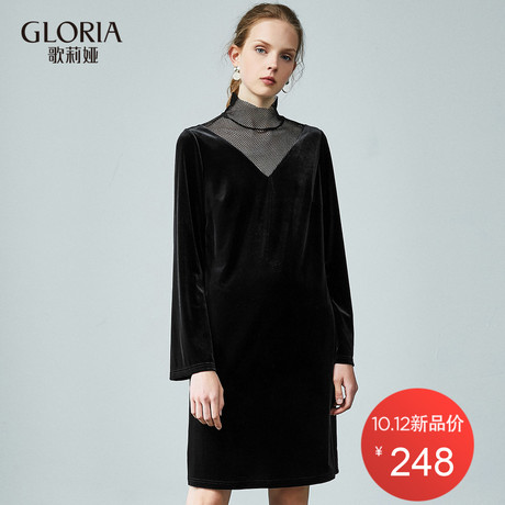GLORIA/歌莉娅女装2018秋季V领拼接连衣裙189C4E140商品大图