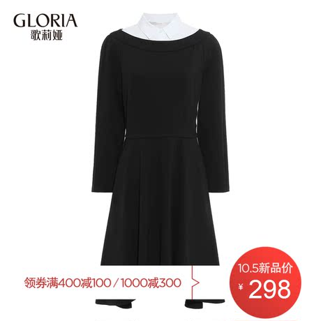 GLORIA/歌莉娅女装2018秋季假两件衬衣领连衣裙189E4E820商品大图