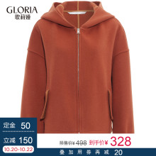 预定金|GLORIA/歌莉娅2018初冬后开叉呢料短款外套18CE6E9T0图片
