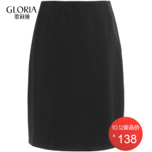 GLORIA/歌莉娅女装2018秋季西装包裙189K2C11A图片