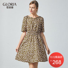 GLORIA/歌莉娅女装2018秋季收腰连衣裙188J4B43C图片
