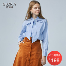GLORIA/歌莉娅女装2018秋季H型领口绑带衬衫189C3E05A图片