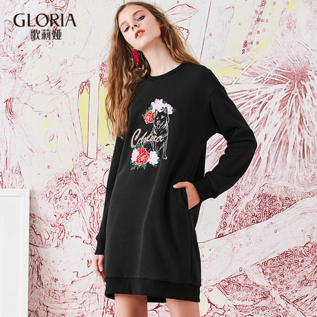 双11预|GLORIA/歌莉娅女装2018减龄纯色绣花套头卫衣181C0E150商品大图