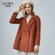 双11预|GLORIA/歌莉娅女装2018冬季A型翻领外套18CE6E220图片