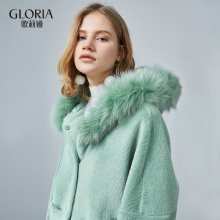 双11预|GLORIA/歌莉娅女装冬季新款时尚短款皮草17NK6F090图片