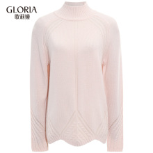 GLORIA/歌莉娅2018年冬季高领扭花羊毛衫18CC5J140图片