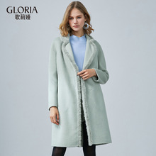 GLORIA/歌莉娅女装2018秋季拼貂毛羊驼羊毛外套189C6E040图片