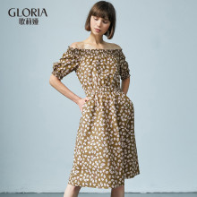 GLORIA/歌莉娅女装2018秋季打揽收腰花式连衣裙187R4C090图片