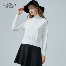 GLORIA/歌莉娅2018年秋季毛织V领上衣189C5J280图片