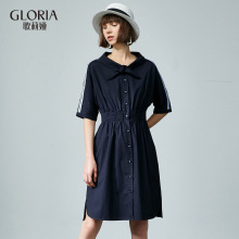 GLORIA/歌莉娅女装2018秋季斜门襟压褶连衣裙188K4B550图片