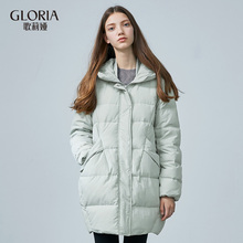 GLORIA/歌莉娅2018冬季连帽茧型鹅绒服18DC8C040图片