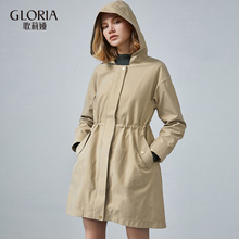 GLORIA/歌莉娅女装2018秋季阔型抽绳连帽风衣189C6E240图片