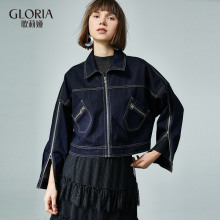 GLORIA/歌莉娅女装2018秋季牛仔蝙蝠袖短夹克189C6E170图片
