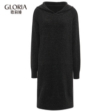 GLORIA/歌莉娅2018年冬季亮丝毛织连帽连衣裙18SR5K240图片