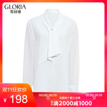 GLORIA/歌莉娅女装2018春季新品飘带梭织衫181K3E530图片
