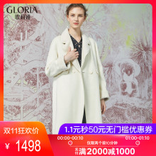 GLORIA/歌莉娅女装2018冬季羊剪绒双面呢外套18SJ6E680图片
