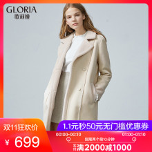 GLORIA/歌莉娅女装2018冬季仿羊剪绒外套18DC6E240图片