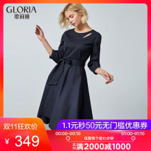 GLORIA/歌莉娅女装2018夏季七分袖连衣裙184P4A26B图片