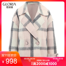 GLORIA/歌莉娅女装2018冬翻领羊剪绒大衣18NJ6E9C0图片