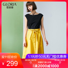 GLORIA/歌莉娅女装2018秋季拼接A摆连衣裙187C4B250图片