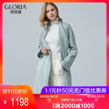 GLORIA/歌莉娅女装2018冬季简约双面呢外套18DC6E350图片