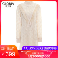 GLORIA/歌莉娅女装2018冬季拼罗纹蕾丝连衣裙18DC4E080图片