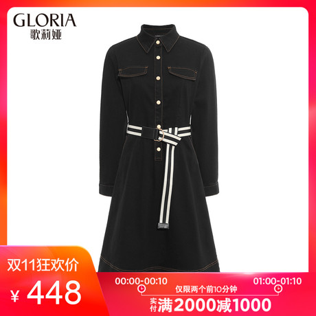 GLORIA/歌莉娅女装2018春季新款牛仔长袖连衣裙182C4E03A商品大图
