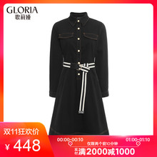 GLORIA/歌莉娅女装2018春季新款牛仔长袖连衣裙182C4E03A图片