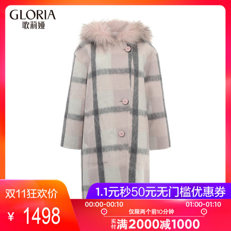 GLORIA/歌莉娅女装2018冬羊剪绒双面呢两面穿外套18NC6E960商品大图