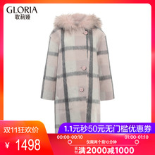 GLORIA/歌莉娅女装2018冬羊剪绒双面呢两面穿外套18NC6E960图片
