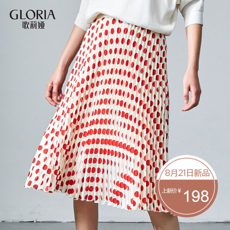 GLORIA/歌莉娅女装2018秋季波点压褶半裙188K2B150商品大图