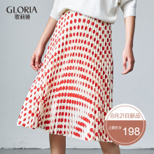 GLORIA/歌莉娅女装2018秋季波点压褶半裙188K2B150图片