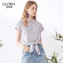 GLORIA/歌莉娅2018夏季绣花衬衣185K3B280图片