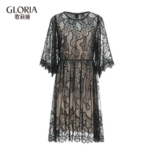 GLORIA/歌莉娅女装2018夏季新品收腰蕾丝七分袖连衣裙184C4C130图片