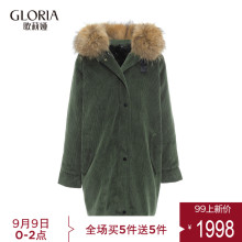 9.7上新丨GLORIA/歌莉娅女装冬季新品派克服长袖外套17CK6E9F0图片