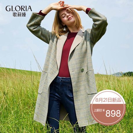 GLORIA/歌莉娅女装2018冬季新款西装领双面呢外套18CE6E37A商品大图