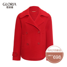 GLORIA/歌莉娅女装2018春新款澳洲羊毛双面呢短款外套181C6E22A图片